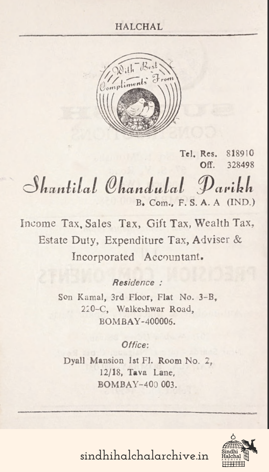 Image of AD Shantilal Chandulal Parikh